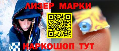 первитин Краснодар