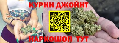 первитин Краснодар