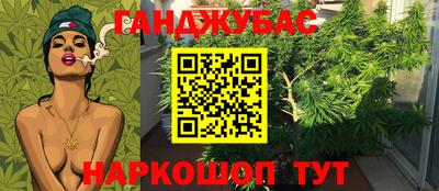 первитин Краснодар