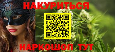 MDMA Краснокаменск