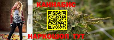 MDMA Краснокаменск