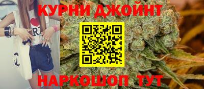 MDMA Краснокаменск