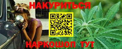 MDMA Краснокаменск