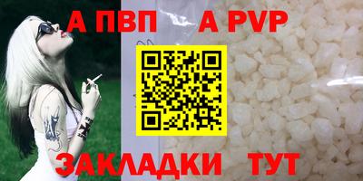 марихуана Краснознаменск