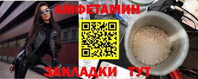 марихуана Краснознаменск