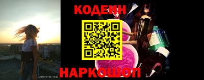 MDMA Краснокаменск