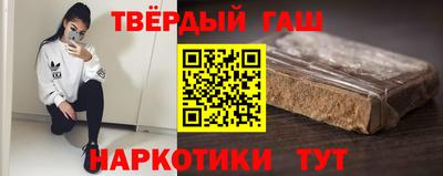 первитин Краснодар