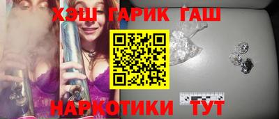 MDMA Краснокаменск