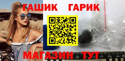 MDMA Краснокаменск