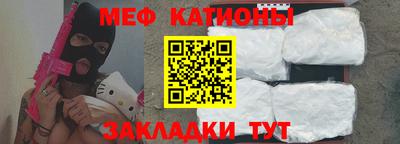 марихуана Краснознаменск
